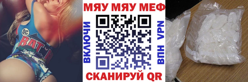 Все наркотики Озёрск Кокаин Меф СК Марихуана ГАШИШ