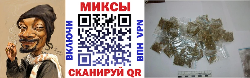 Бутират бутандиол  сколько стоит  Озёрск 