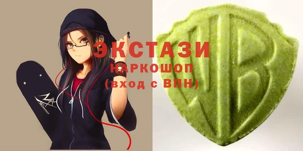 мдпв Гусиноозёрск