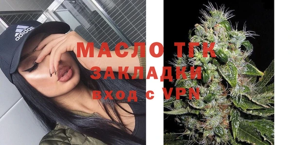 мдпв Гусиноозёрск