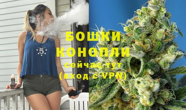 мдпв Гусиноозёрск