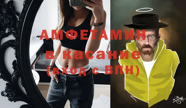 мдпв Гусиноозёрск