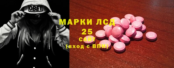 марки nbome Ханты-Мансийск