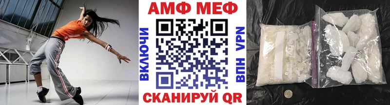 цена наркотик  Озёрск  Метамфетамин пудра 